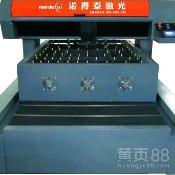 【激光切割機(jī)_激光打標(biāo)機(jī)_刀模激光切割機(jī)】-深圳市諾得泰激光科技
