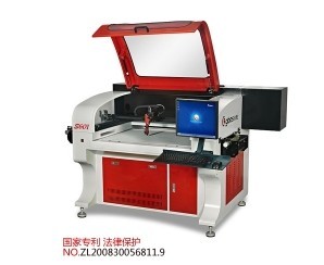 攝像定位激光切割機(jī)|布料激光切割機(jī)_焊接切割設(shè)備欄目