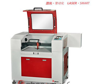 【GN系列高精度激光切割機(jī) 雕刻機(jī) GN640激光切割機(jī)】?jī)r(jià)格_廠家_圖片 -