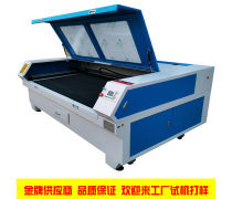 激光切割機 現(xiàn)代制造業(yè)的核心利器