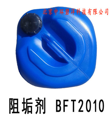 計算機繪圖設計服務精細化學品