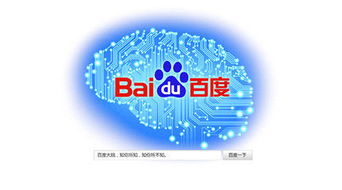 8點(diǎn)1氪 剝離全球廣告與工具業(yè)務(wù)多數(shù)股權(quán),專注于ai 奧巴馬夫婦與netflix簽訂內(nèi)容合作協(xié)議